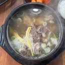 백산산업 이미지