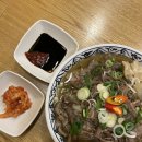 신림양지탑게임랜드 | [신림] 신림역 쌀국수 혼밥하기좋은집 사이공본가 신림점