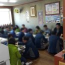 경주횟집