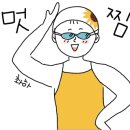 트윈스포츠센터
