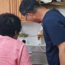 서천가스 이미지