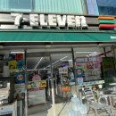 세븐일레븐 목동뉴그랜드점 이미지