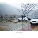 칠갑산오토캠핑장 네이버블로그