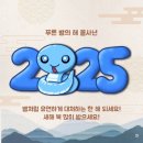 슈퍼바디짐 이미지