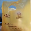 레이몬드베이커리 이미지