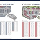 아이에스비즈타워 이미지