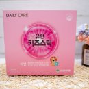 유한사슴농장 이미지