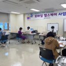 무안군보건소 아시아에이