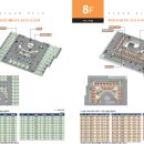 삼양스마트테크노파크 이미지