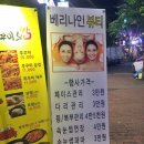 나인뷰티 - 부천시 원미구 | 나인뷰티