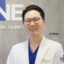 원치과 주간인물위클리피플