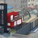 대한민국국토도시디자인대전 헤럴드경제