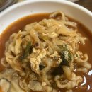 수라칼국수 네이버블로그