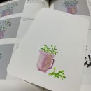 처음 만나는 수채화 네이버블로그