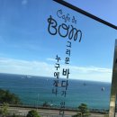 영도문구