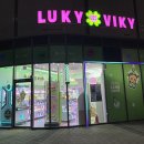 인형 뽑기방 이미지