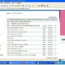별밤다방