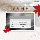 한솔2 태양광발전소 이미지