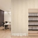 041인테리어필름