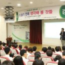 (주)중앙비젼 이미지