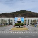김천축산업협동조합