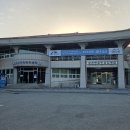 상전게이트볼장 이미지