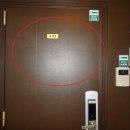 용산-301 이미지