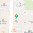 원더플레이스지웰시티몰청주점