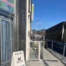 붕가붕가샵 이미지