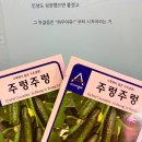 이하형농장 이미지