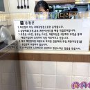 오쿡김밥