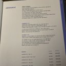 스니프