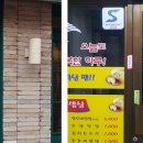 원남무역