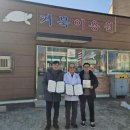 거북이용원 미디어투데이