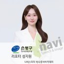 성지원 Daum카페