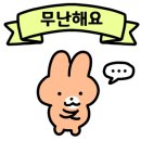 카페델카미노