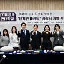 세종인쇄공사