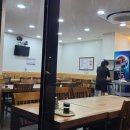 예미정식당