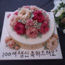 서울자연이치과