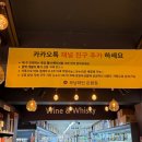 모닝마트 이미지