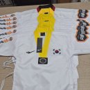 중앙체육사 - 봉화군 봉화로 1187-2 | 중앙체육사