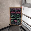 보드게임카페레드버튼창원상남 | 보드게임카페 레드버튼 창원 상남점 창원 데이트 카페
