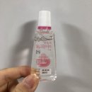 프렌즈약국 이미지