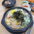 항아리가요주점