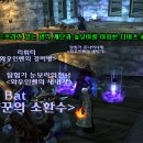 주식회사 성벽 이미지