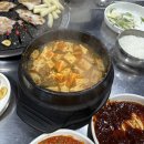 불나라2 | [김천 맛집] 불나라 / 연탄불 생고기 맛집 / 사시미 삼겹살