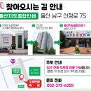 구성종합인쇄