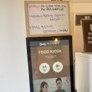[용인] 구갈동 돈까스 맛집 ‘미스터 <b>빠삭</b>’ | 강추 솔직 후기