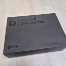 Beyond the | 네이버 이달의 블로그 굿즈 도착! beyond the stories 언박싱 후기