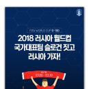 스타슬로건 이미지